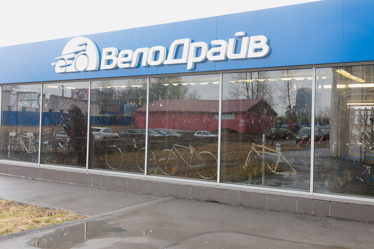 о велосипедной компании о велосипедной компании