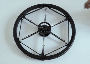 Складное колесо