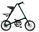 Купить Strida 5.2 (2012)