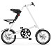 Купить Strida 5.2 (2012)