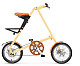 Купить Strida 5.2 (2012)