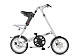 Купить Strida 5.2 2018