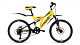 Купить ALTAIR MTB FS 20 2.0 Disc 2018