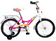 Купить Forward Altair City Girl 18'' 2015