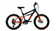 Купить ALTAIR MTB FS 20 Disc 2021