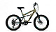 Купить ALTAIR MTB FS 20 Disc 2021