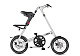 Купить Strida 5.2 2019
