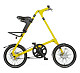Купить Strida SX (2014)