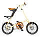 Купить Strida SX (2014)
