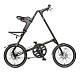 Купить Strida SX (2014)