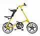 Купить Strida LT (2014)