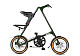 Купить Strida 5.2 2019