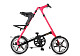 Купить Strida LT 2018