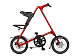 Купить Strida 5.2 2018
