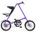 Купить Strida 5.2 (2012)