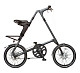 Купить Strida SX (2014)