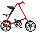 Купить Strida LT (2012)