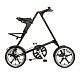 Купить Strida LT (2014)