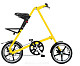 Купить Strida LT (2012)