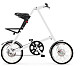 Купить Strida SX (2012)