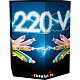 Купить Батарея салютов  дюймов 220 V дюймов  19 х 1 дюймов  EC077